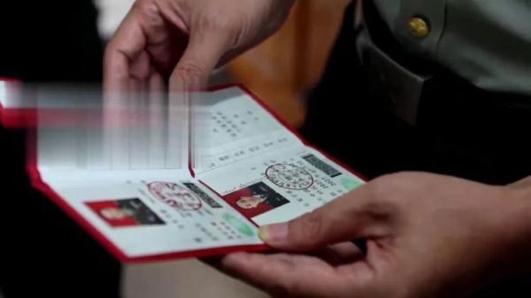 电玩城注册送38元现金